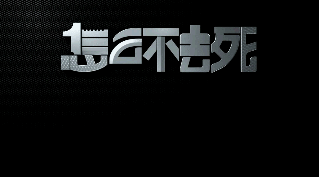 圖片來源:每日頭條